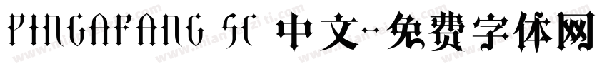 PINGAFANG SC 中文字体转换
